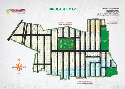 Swarga Seema Sirula Seema 1 Brochure Burgul, Ranga Reddy