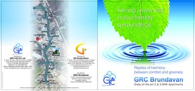 GR Brundavan Brochure 1