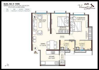 Sheth Vasant Lawns Brochure 25