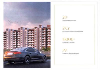 Avinash Neopolis Brochure 4
