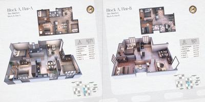 Value Bioscope Brochure 18