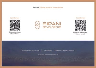 Sipani Samuha Brochure 20