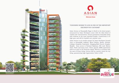 Image of 1000 Sq.ft 2 BHK Apartment / Flat for sale in Asian Avenue, Panampilly Nagar, Kochi for Rs. 10300000