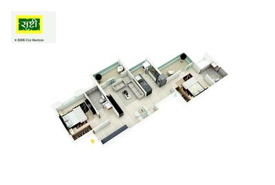 Srushti Brochure 11