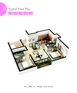 DAC Sampurna Brochure 15