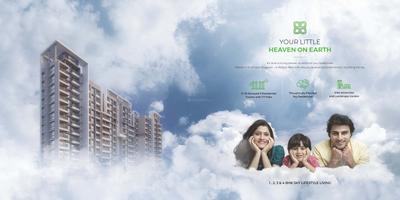 Yogeshwar Shivalik Skygreen Brochure 2