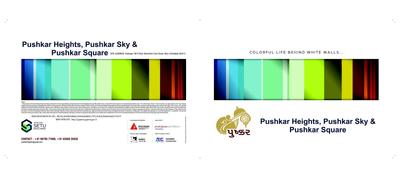 Setu Pushkar Heights Pushkar Sky Brochure 1