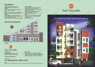 Image of 1170 Sq.ft 2 BHK Apartment / Flat for sale in K And T Sai Swastik, Electronic City, Bengaluru for Rs. 5790000
