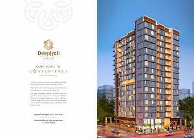 PM Chembur Deep Jyoti Chs Ltd Brochure 3