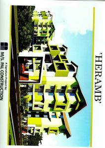 Pal Heramb Brochure 1