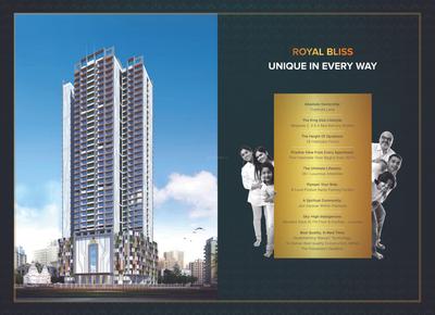 Royal Bliss Brochure 2