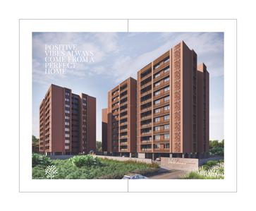 Kala Samartheshwar Brochure 4