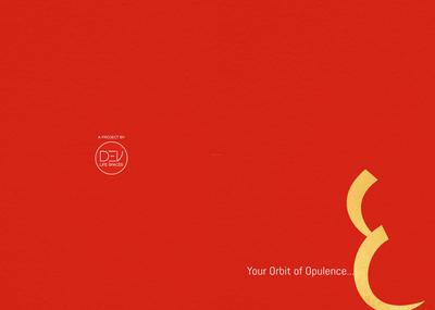 Dev The Galaxy Brochure 1