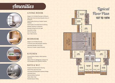 Image of 580 Sq.ft 1 BHK Apartment / Flat for sale in Shri Balaji Classic, Kalyan East, Kalyan for Rs. 2999999