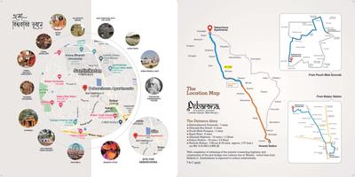 Debarchona Brochure 3