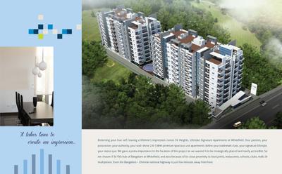 SV Heights Brochure 3