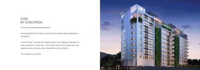 Synchron Icon Brochure 2