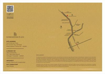 Image of 1200 Sq.ft 2 BHK Apartment / Flat for sale in Sankheshwar Plaza, Kasarvadavali, Thane for Rs. 9200000