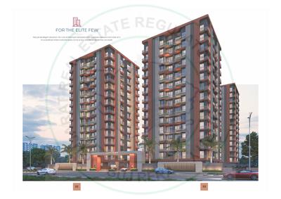 Amar Luxuria Brochure 2