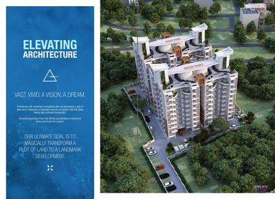 Protech Green Brochure 3