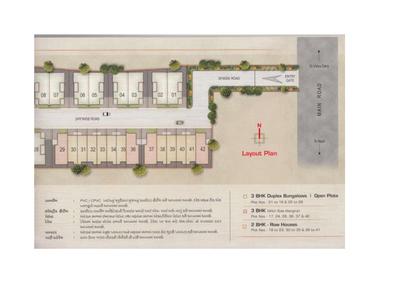Nilkanth Residency Brochure 7