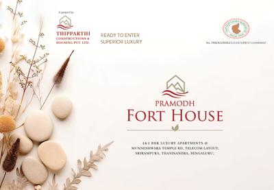 Image of 1589 Sq.ft 3 BHK Apartment / Flat for sale in Pramodh Fort House by Thipparthi Constructions  Pvt. Ltd., Thanisandra, Bengaluru for Rs. 11000000