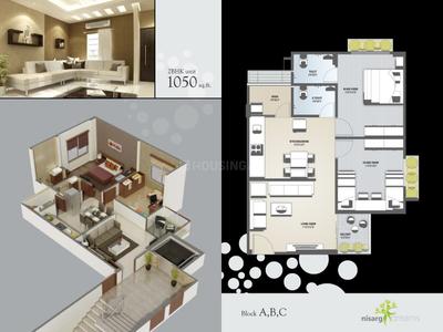 Krish Nisarg Dreams Brochure 6