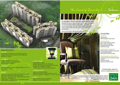 Belvalkar Solacia Brochure