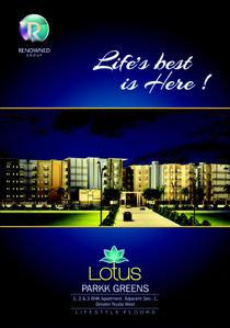 Image of 640 Sq.ft 1 BHK Apartment / Flat for sale in Renowned Park Lotus, Surajpur, Greater Noida for Rs. 2200000