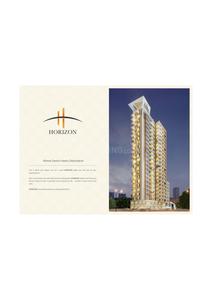 Image of 450 Sq.ft 1 BHK Apartment / Flat for sale in Zara Horizon, Mahim, Mumbai for Rs. 26500000