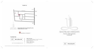 Image of 1578 Sq.ft 3 BHK Apartment / Flat for sale in Nabar Shankar Heights, Aundh, Pune for Rs. 38000000