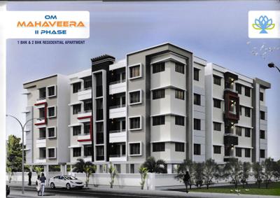 Om Mahaveera II Phase Brochure 3