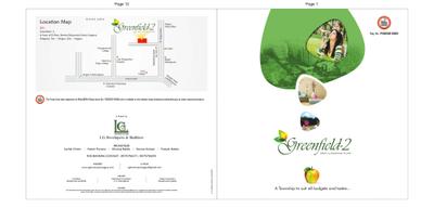 Image of 1050 Sq.ft 2 BHK Apartment / Flat for sale in L G Greenfield Layout 1, Hingna, Nagpur for Rs. 4100000