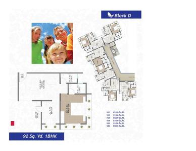 Image of 1017 Sq.ft 2 BHK Apartment / Flat for sale in Shubhlaxmi Shashi Avenue, Vatva, Ahmedabad for Rs. 2000000