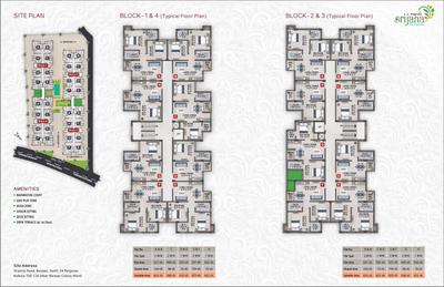 Image of 472 Sq.ft 2 BHK Apartment / Flat for sale in Magnolia Srijana, Barasat, Kolkata for Rs. 1750000