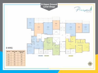 Mudra Prospera County Brochure 13
