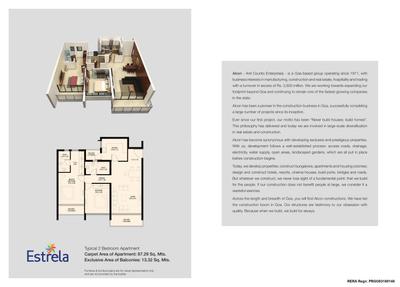 Alcon Estrela Brochure 8