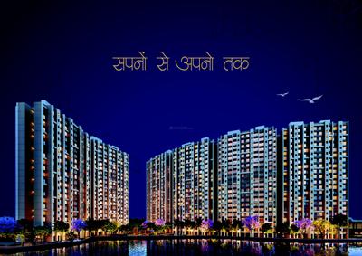 Poddar Wondercity Phase VI Brochure 2