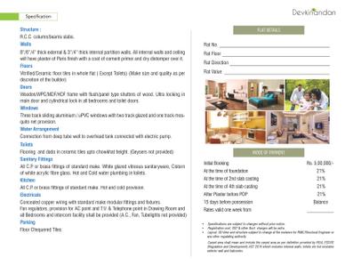 Rameshwaram Devkinandan Brochure 5