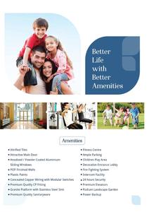 Image of 610 Sq.ft 1 BHK Apartment / Flat for sale in Sudarshan Sky Heights, Thane West, Thane for Rs. 6754686