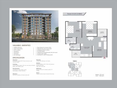 Image of 800 Sq.ft 2 BHK Apartment / Flat for sale in Devesh Imperia, Bill, Vadodara for Rs. 2500000