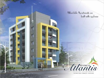 Atlantis Brochure 1