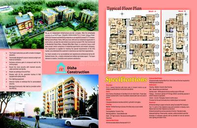 Image of 775 Sq.ft 2 BHK Apartment / Flat for sale in Disha PM City, Kanhauli, Patna for Rs. 4500000