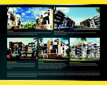 Honey Silver Cloud Brochure 14