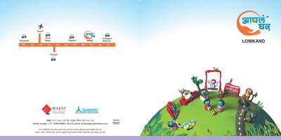 Image of 645 Sq.ft 1 BHK Apartment / Flat for sale in Maple Aapla Ghar Lonikand, Lonikand, Pune for Rs. 2600000