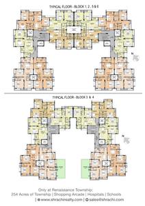 Shrachi Aadrita Brochure 4
