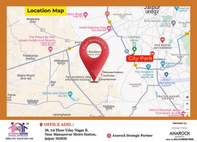 Image of 542 Sq.ft 2 BHK Apartment / Flat for sale in AKG Pari Residency, Jaisinghpura, Jaipur for Rs. 1850000