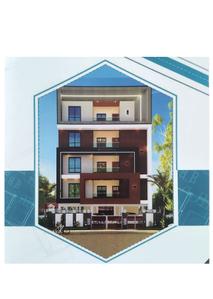 Essance Brochure 1