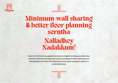 Code Name Mangalam Brochure 10