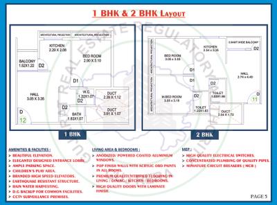 Siddheshwar Panchvati Residency Brochure 5
